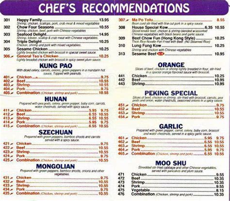 Menu At East Wind Chinese Restaurant Elmhurst