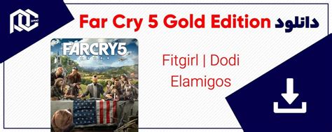 دانلود بازی Far Cry 5 ️ بازی فارکرای 5 ️ نسخه Dodi Fitgirl تعمیر پی سی