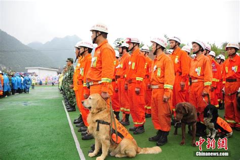 陕西山体滑坡遇难者“头七” 当地举行公祭仪式频道凤凰网