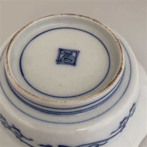 Antique Japanese Arita Blue And White Porcelain Bowl Meiji Circa Early