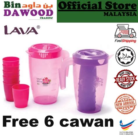 LAVA WJ751 6C 2 0L WATER JUG 6S CUP Jug Air Percuma 6 Cawan Kecil