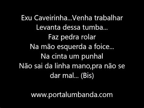 Exu Caveirinha Ponto letra e música YouTube