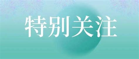 2022最美教师风采展示丨赵红顺三尺讲台 桃李十载深耕培英才 数学 濮阳 教育