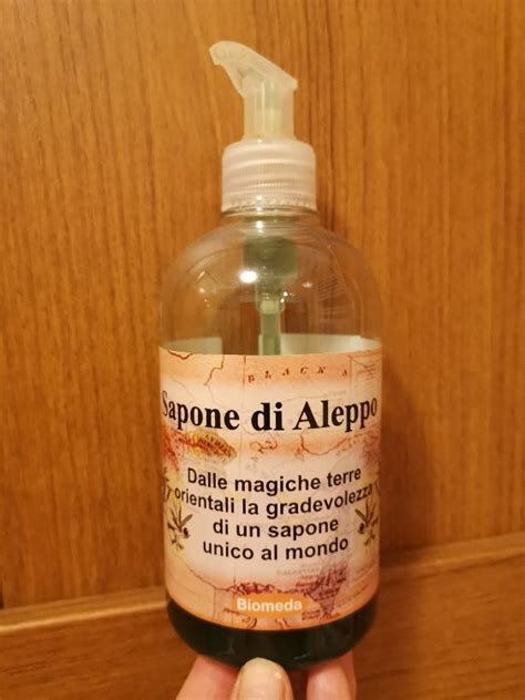 Sapone Liquido Di Aleppo Olio Di Alloro Biomeda Ml Inci Beauty