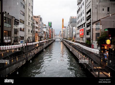 Dotonbori, Osaka, Japan Stock Photo - Alamy