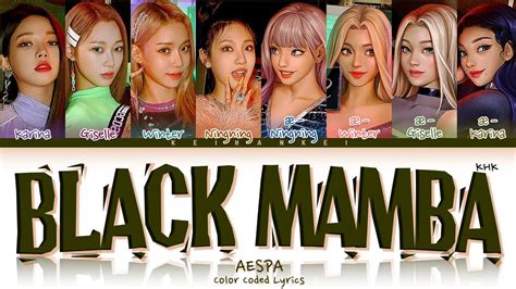 aespa 에스파 Black Mamba Color Coded Lyrics YouTube