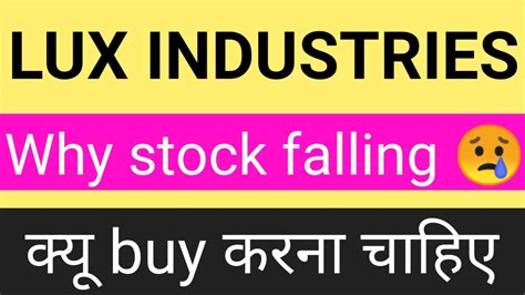 Lux Industries Share Latest News Why Lux Industries Share Falling