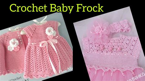 Trending Most Stylish Crochet Baby Frock Crochet Baby Frock Pink