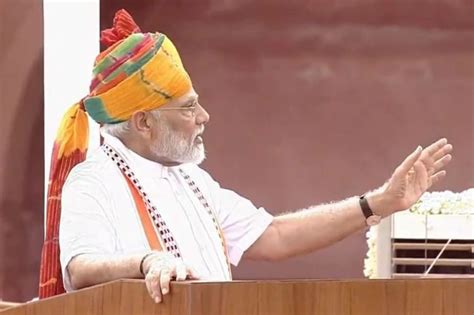 Rd Independence Day Celebrations Pm Narendra Modi Hoists Tricolour