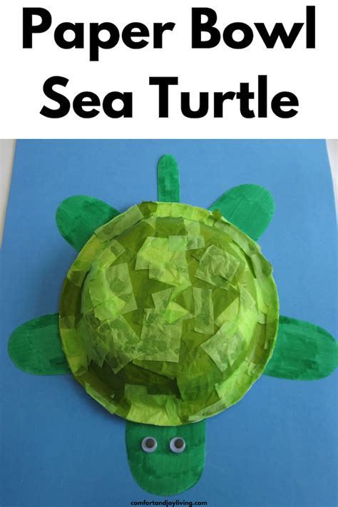 Paper Bowl Sea Turtle