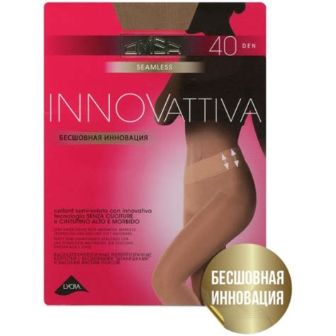 Колготки Omsa Innovattiva 40 женские, цвет caramello, размер 3 — купить ...