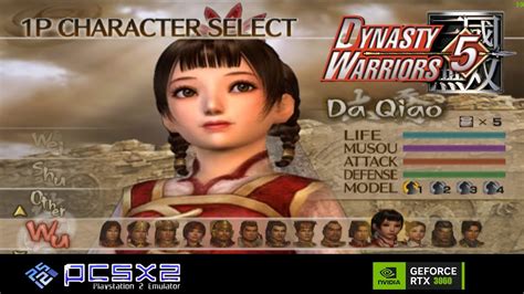 Da Qiao Dynasty Warriors Pcsx Ps Aethersx Pc Gameplay