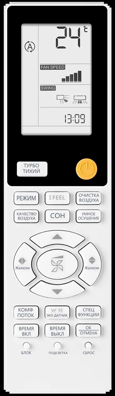 Кондиционер Haier Jade Super Match AS25S2SJ2FA-W – купить по цене 143 ...