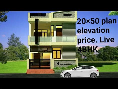 X House Plan With D Elevation By Gaines Ville Fine Arts