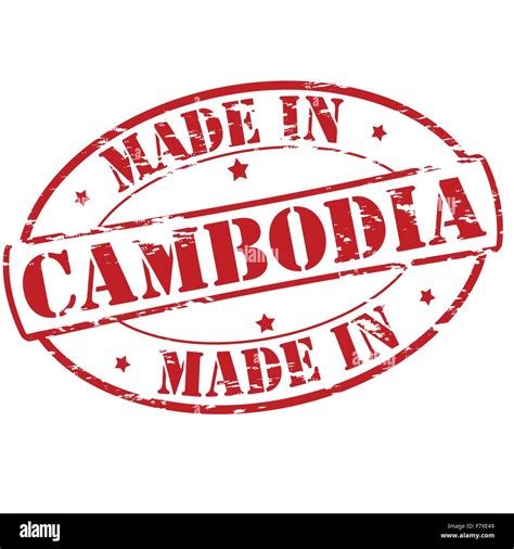 Made In Cambodia Stock Vector Image And Art Alamy