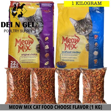 Meow Mix Cat Food 1 Kilogram Choose Flavor Shopee Philippines