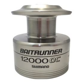 Shimano Baitrunner Spare Spools Billy Clarke Fishing Tackle