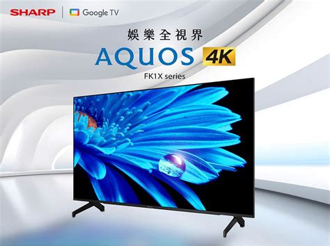 Sharp 夏普 55吋4k Uhd Android連網液晶顯示器 4t C55fk1x Pchome 24h購物