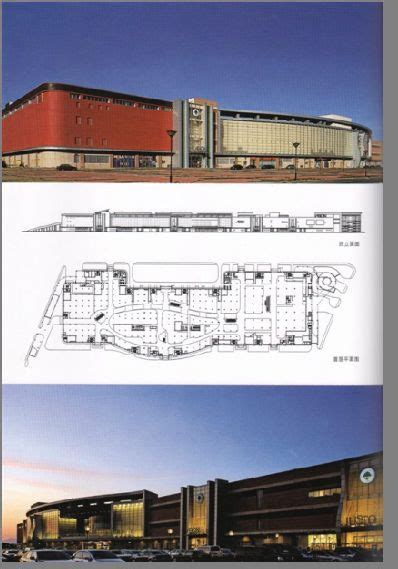 中国建筑设计研究院2010作品建筑设计土木在线