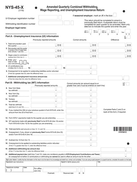 2019 2024 Form Ny Nys 45 X Fill Online Printable Fillable Blank Pdffiller