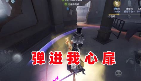 【电竞小黄鸭】第五人格：小黄鸭重拾约瑟夫，人类过半秒救到底有多伤？ 超过44万粉丝105点赞在等你游戏视频 免费在线观看 爱奇艺