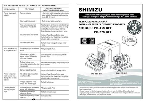 PDF XII PENYEBAB KERUSAKAN DAN CARA MEMPERBAIKI SHIMIZU