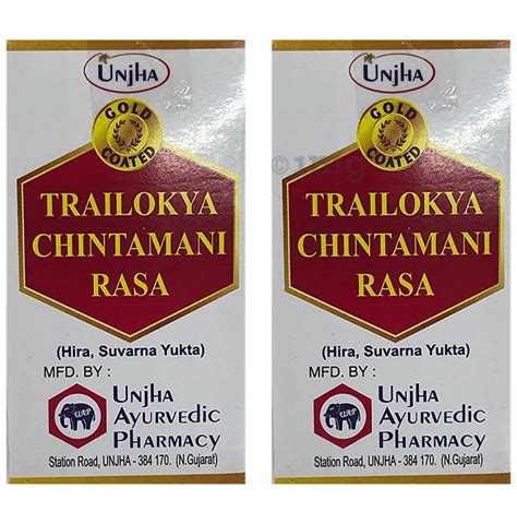 Unjha Trailokya Chintamani Rasa Hira Suvarna Yukta Tablets Buy