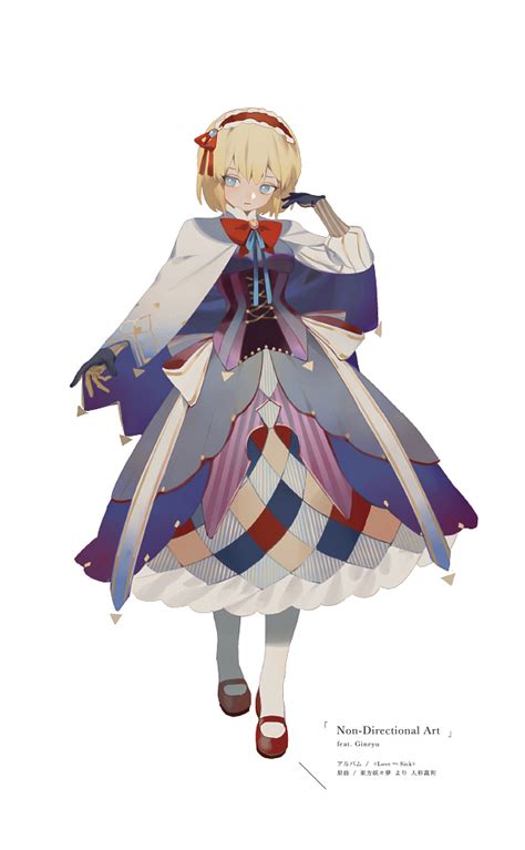 Safebooru 1girl Alice Margatroid Alternate Costume Argyle Argyle