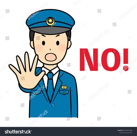 Illustration Police Man Saying No Stock Vector Royalty Free