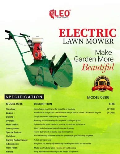 Leo Electric Lawn Mower W Mm At In Panchkula Id