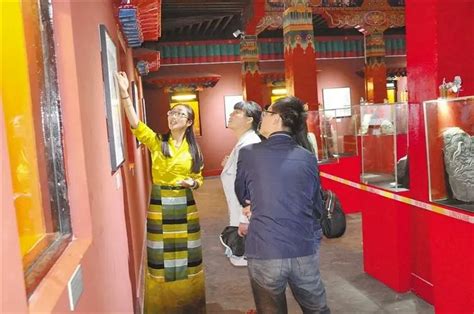 Shigatse Museum Zongshan Tibet Tours Tibet Travel Tibet Trip