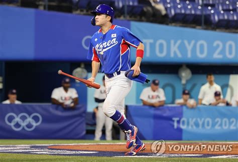 올림픽 한국 야구 미국에 2 4 역전패1일 도미니카共과 격돌종합 한국경제