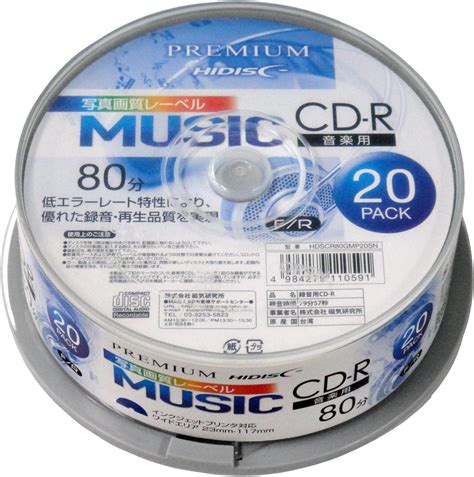 Jp バーベイタムジャパンverbatim Japan 音楽用 Cd R 80分 10枚 レコード調5色カラー