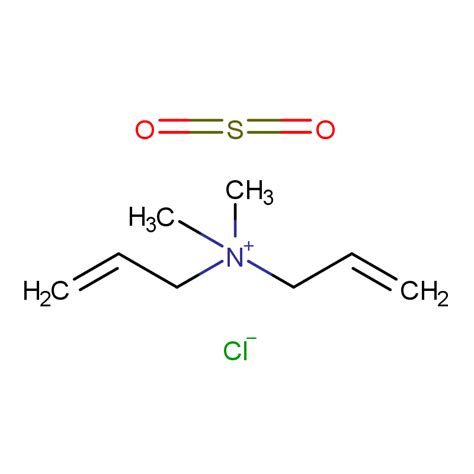 Propen Aminium N N Dimethyl N Methyl Oxo Propenyl Oxy