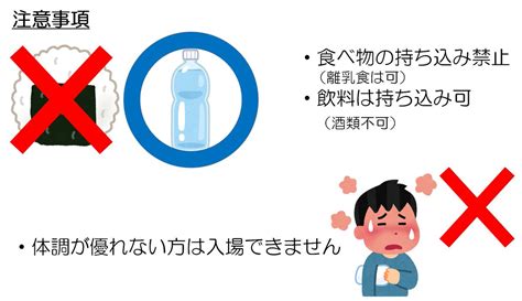 アニてつ🌕傲慢の眷属 On Twitter Rt Jasdfuab 11月13日は岐阜基地航空祭 ご来場いただく皆様にお楽しみ