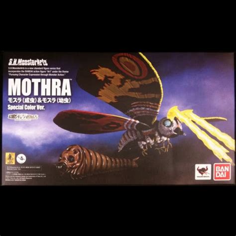 Jual Shm Mothra Larva And Adult Special Color Godzilla S H