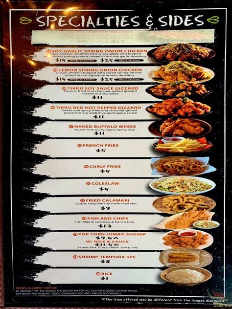 Menu at Choong Man Chicken - Ashburn restaurant, Ashburn