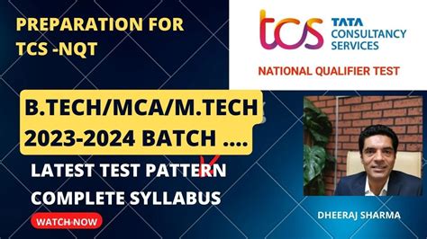 TCS NQT 2023 2024 Latest Paper Pattern Syllabus Preparation