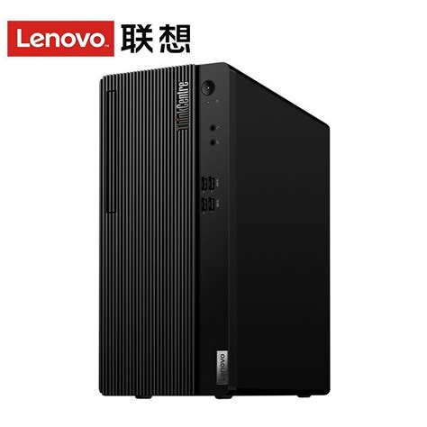 联想thinkcentree77 商用办公税控台式机电脑单主机 定制i5 10400 8gb 1tb256gb 2gb独显 无光驱串