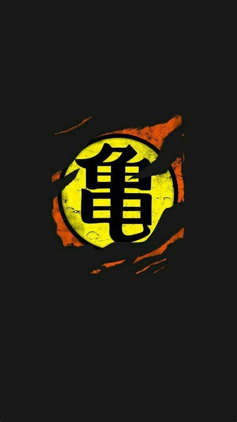 DBZ Logo Wallpapers - Wallpaper Cave