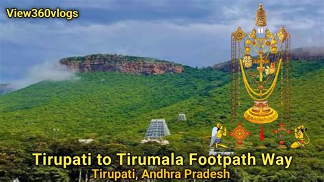 Tirupati To Tirumala Footpath Way Tirumala By Walk Tirupati Alipiri