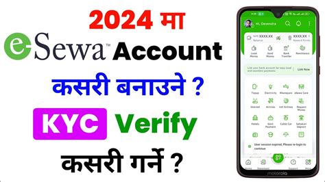 How To Create And Verify Esewa Account Esewa Account Kasari Banaune