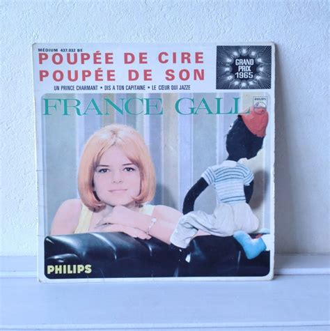 FRANCE GALL フランス ギャル POUPEE DE CIRE POUPEE DE SON 夢見るシャンソン人形 7インチ