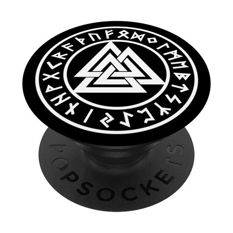 Valknut Od N