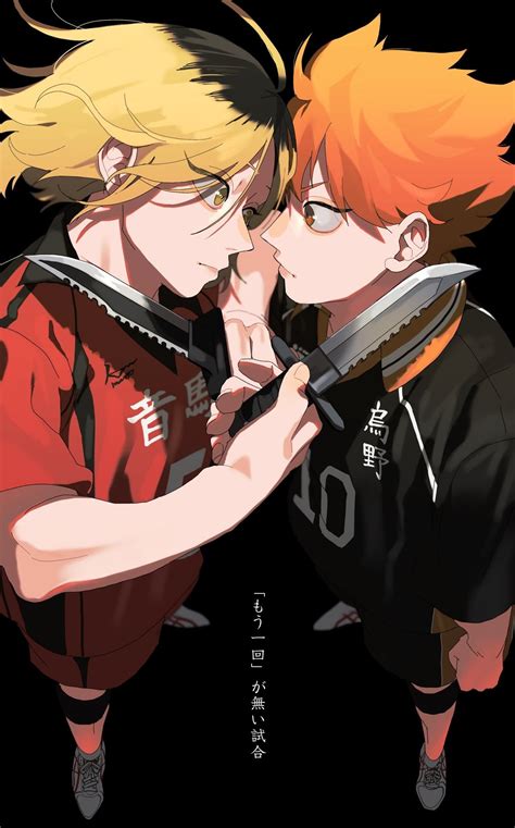 Haikyuu Haikyuu Ships Haikyuu Fanart Haikyuu Anime Haikyuu Karasuno