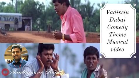 Tribute To Vadivelu Dubai Comedy Theme Parthiban Musical Night