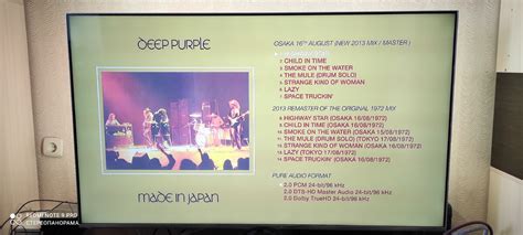 Deep Purple Made In Japan