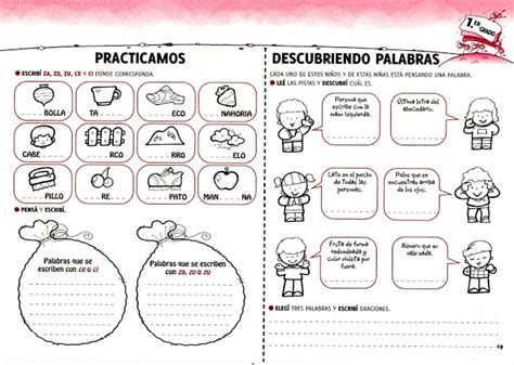 Actividades Fotocopiables Para Nivel Primario Sopas De Df