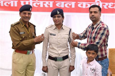 कबीरधाम पुलिस कप्तान एवं पुलिस परिवार के द्वारा जिले के 61 आरक्षको को