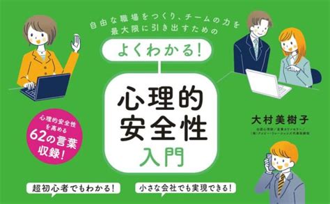 ポケットモンスター学習帳 B5 じゆうちよう 白無地 Pl 72 小学1 2年生 自由 ノート 人気 かわいい キャラクター ショウワノート